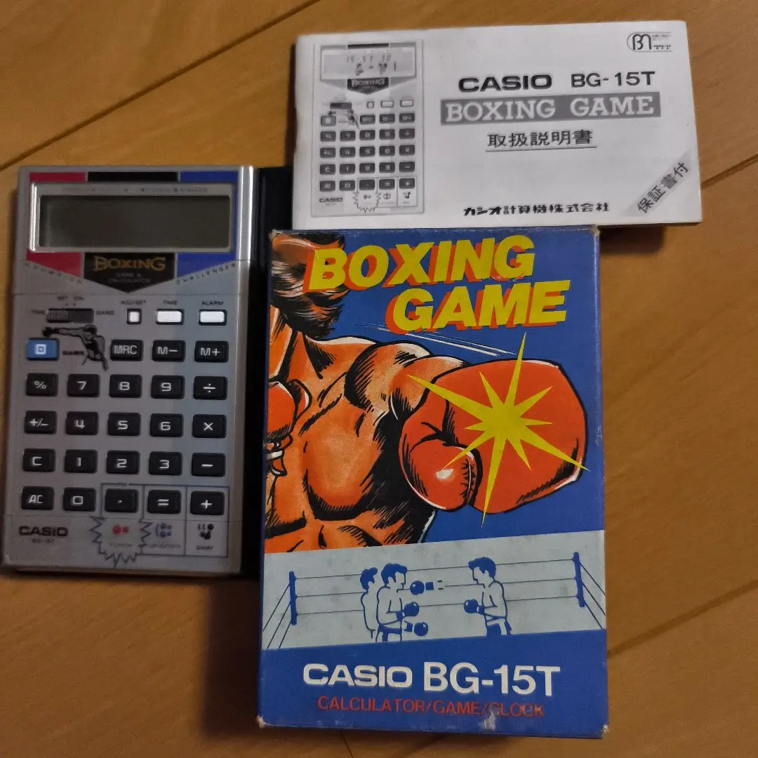 2025年最新】ゲーム ボクシング CASIO BG-15の人気アイテム 2025年最新】ゲーム ボクシング CASIO BG-15の人気アイテム
