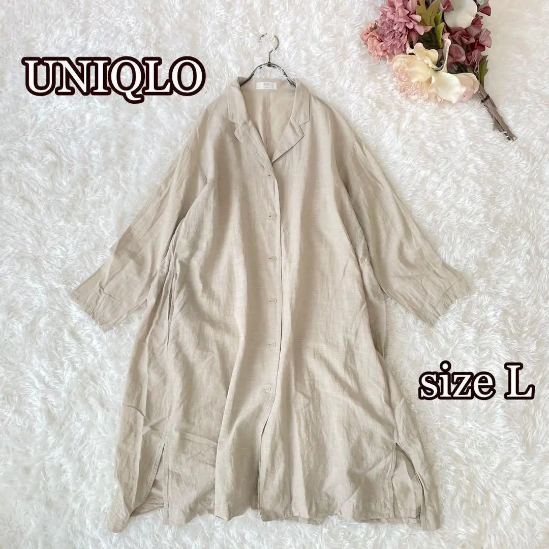 Thumbnail of UNIQLO Linen Cotton Long Shirt (L) Beige, Natural Material