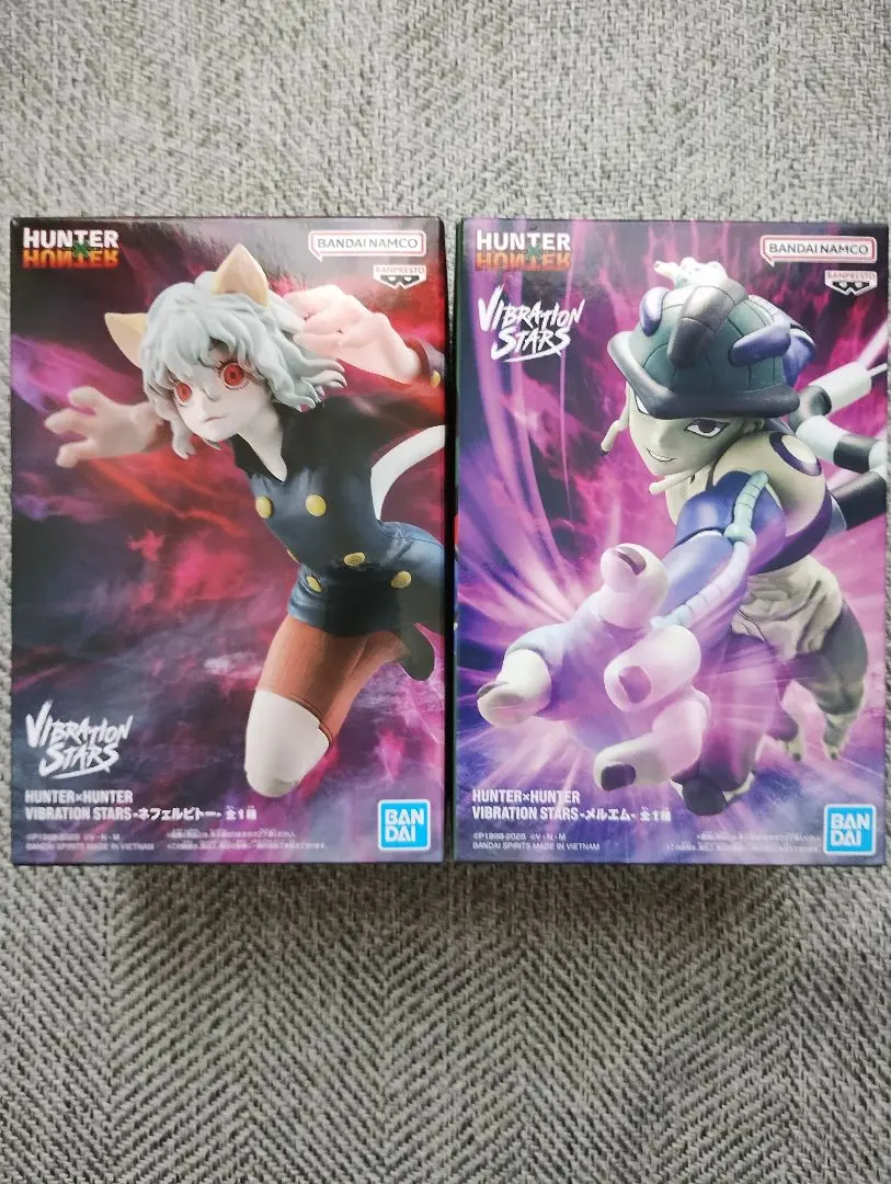 Thumbnail of VIBRATION STARS Figure Set