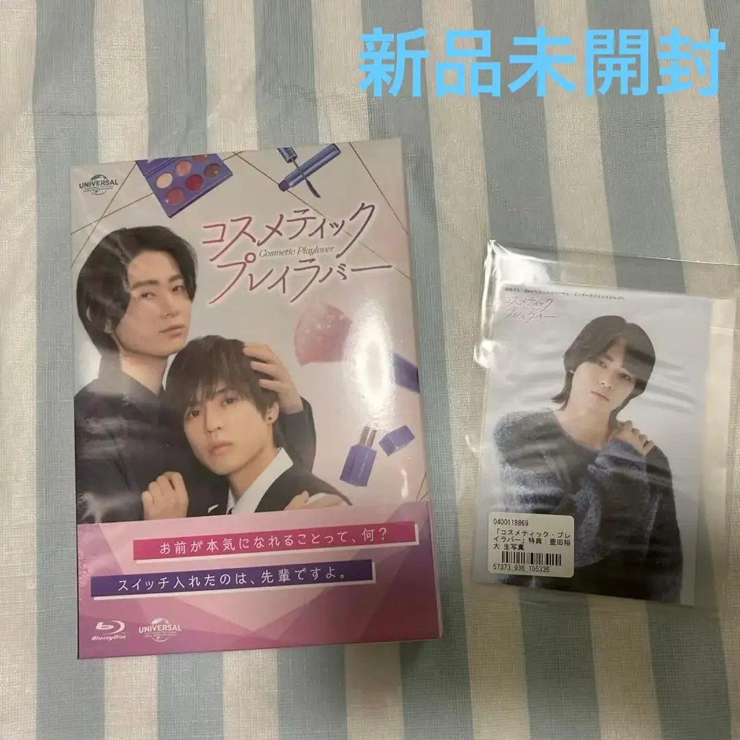 豊田裕大 NATSLIVE レシピカード 生写真 2025年最新】豊田裕 生写真の人気アイテム - メルカリ