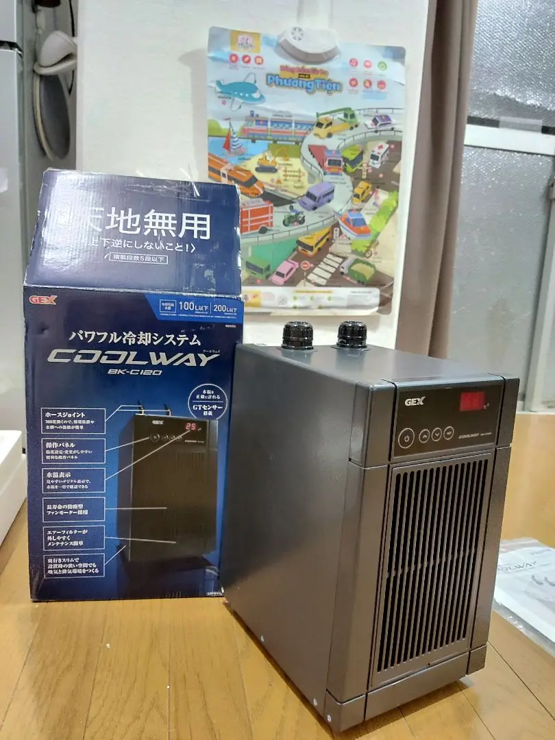 【未使用・開封のみ】GEX クールウェイ BK-C120 水槽用クーラー 楽天市場】【8／1限定】当選確率2分の1！1等最大100