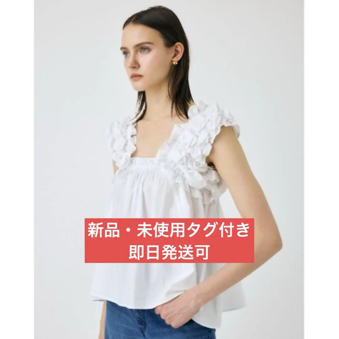 moussy SHOULDER FRILL ブラウス　ホワイト SHOULDER FRILLS トップス（シャツ/ブラウス）｜MOUSSY
