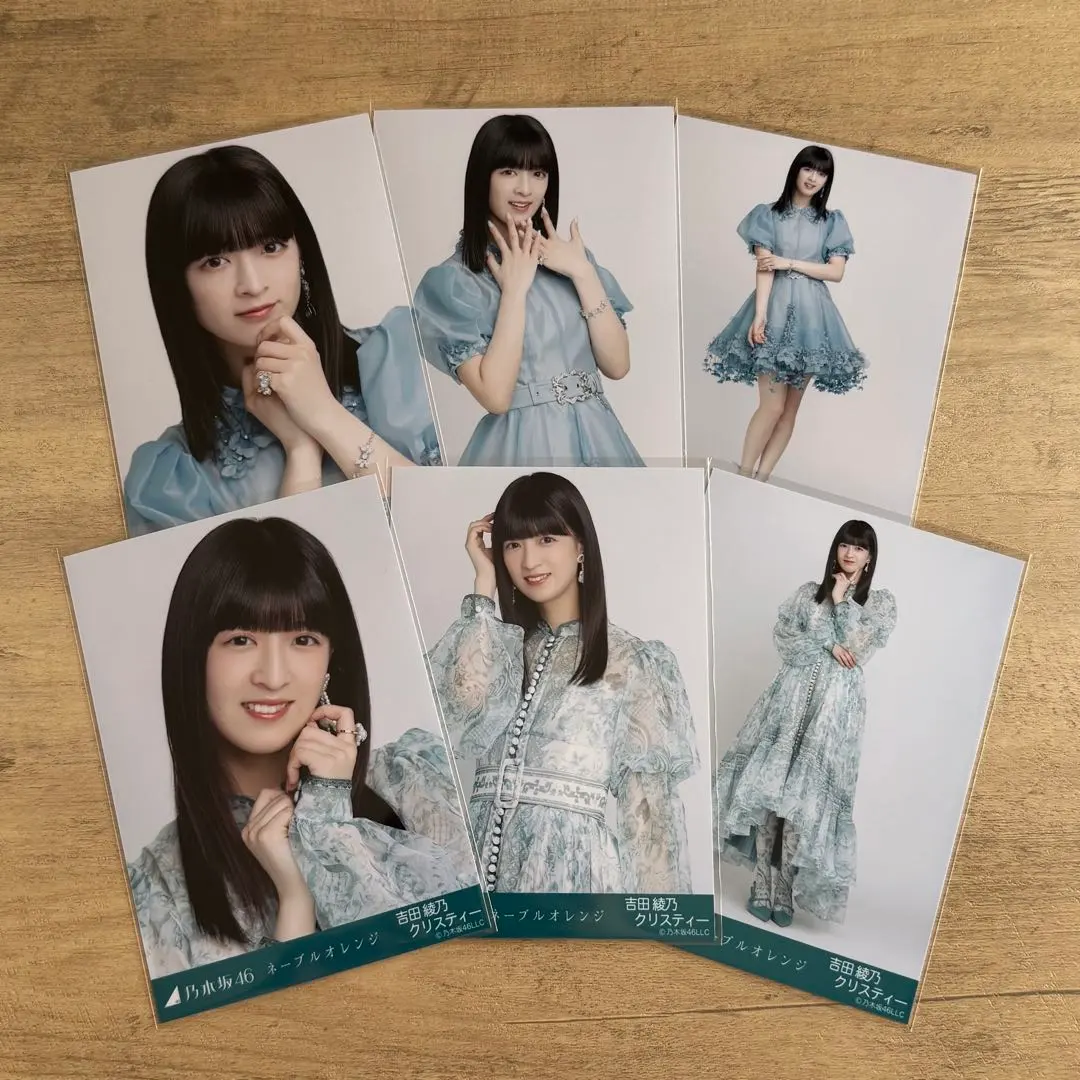 Thumbnail of Nogizaka46 Ayano Christie Yoshida official photo