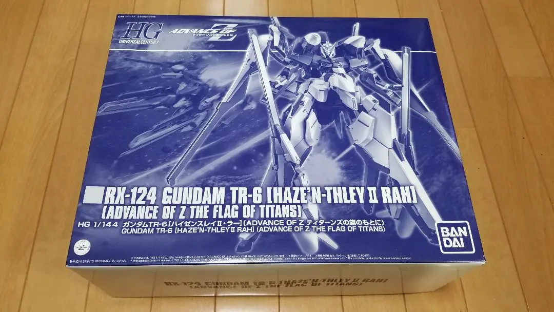 2025年最新】1/144 HG RX-124 ガンダムTR-6 ハイゼンスレイII