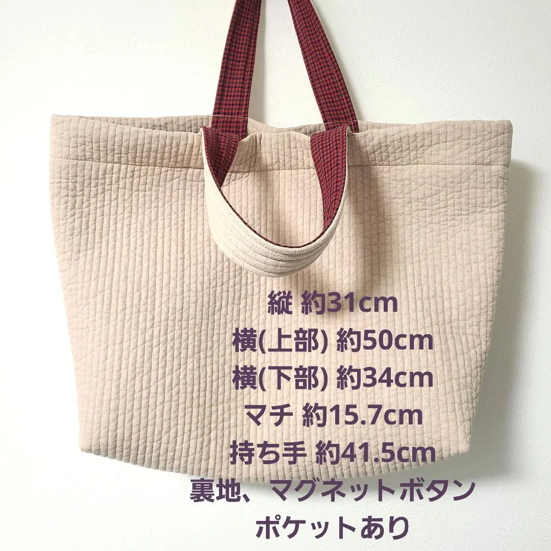 新品未使用♡ハンドメイド♡familiarチェックのヌビトートバッグ　ココア 新品未使用♡ハンドメイド♡familiarチェックのヌビトートバッグ