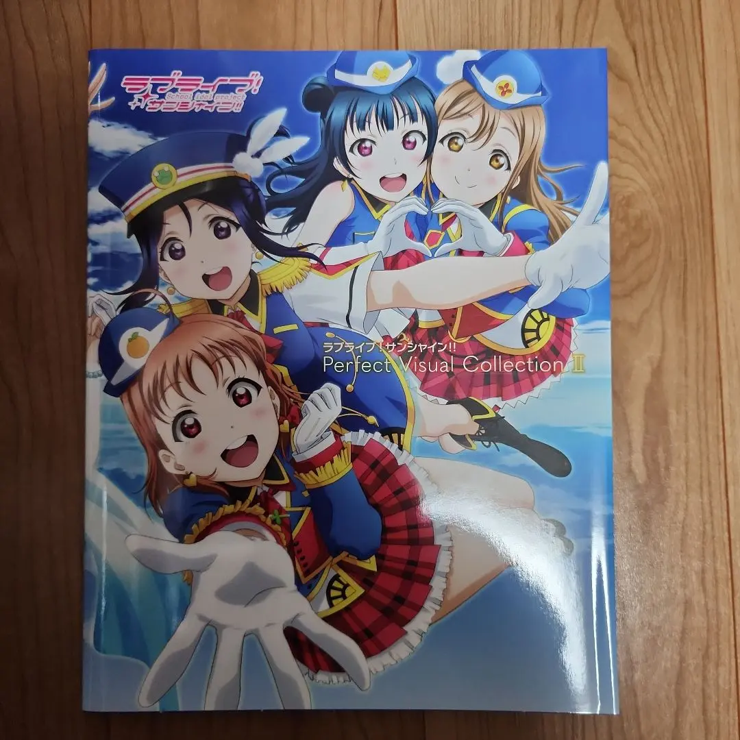 2025年最新】ラブライブ！サンシャイン！！ Perfect