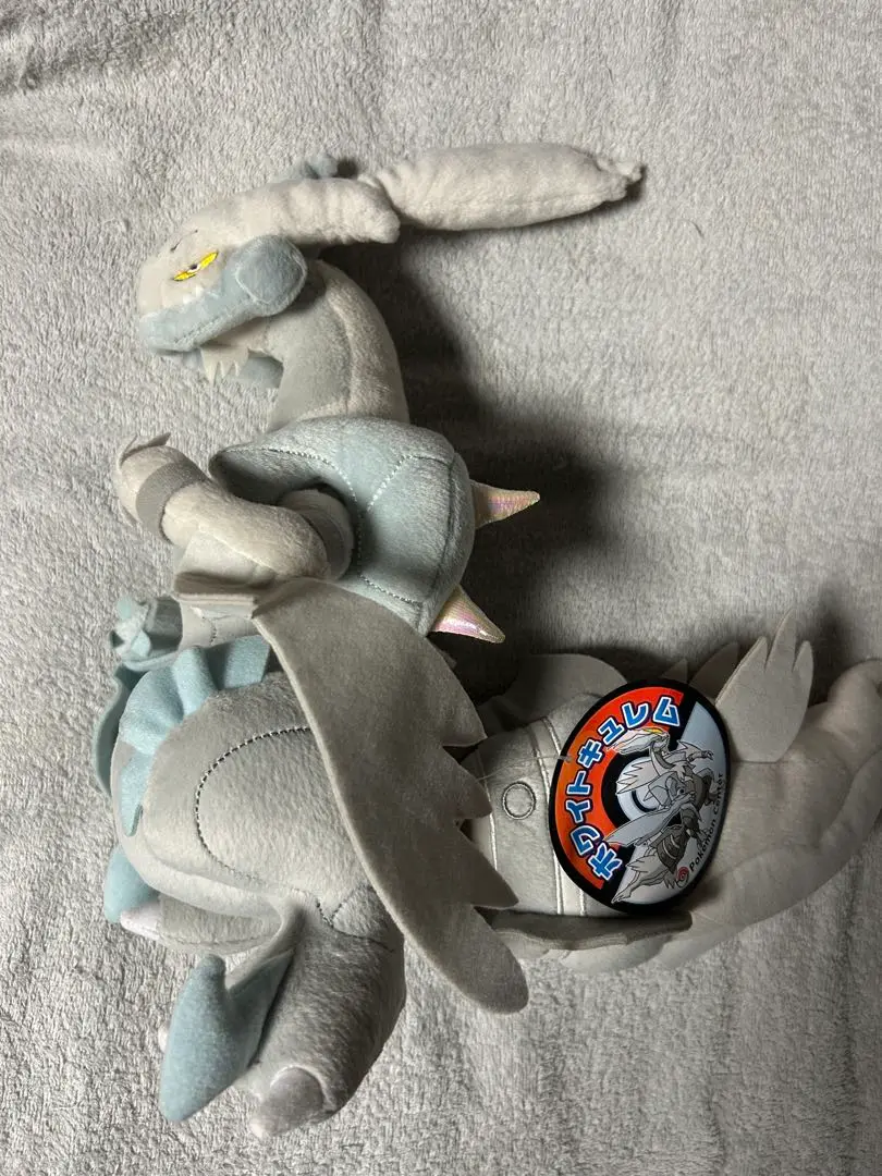 ポケモン　ぬいぐるみ　ホワイトキュレム　BIGサイズ　202307091825 646 ぬいぐるみ Pokémon fit キュレム(ホワイトキュレム