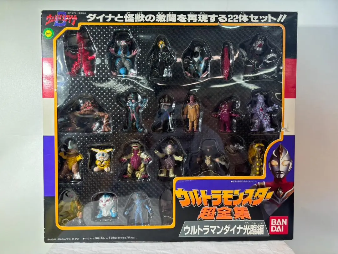 ウルトラマンダイナ ウルトラモンスター超全集 M0618m - メルカリ
