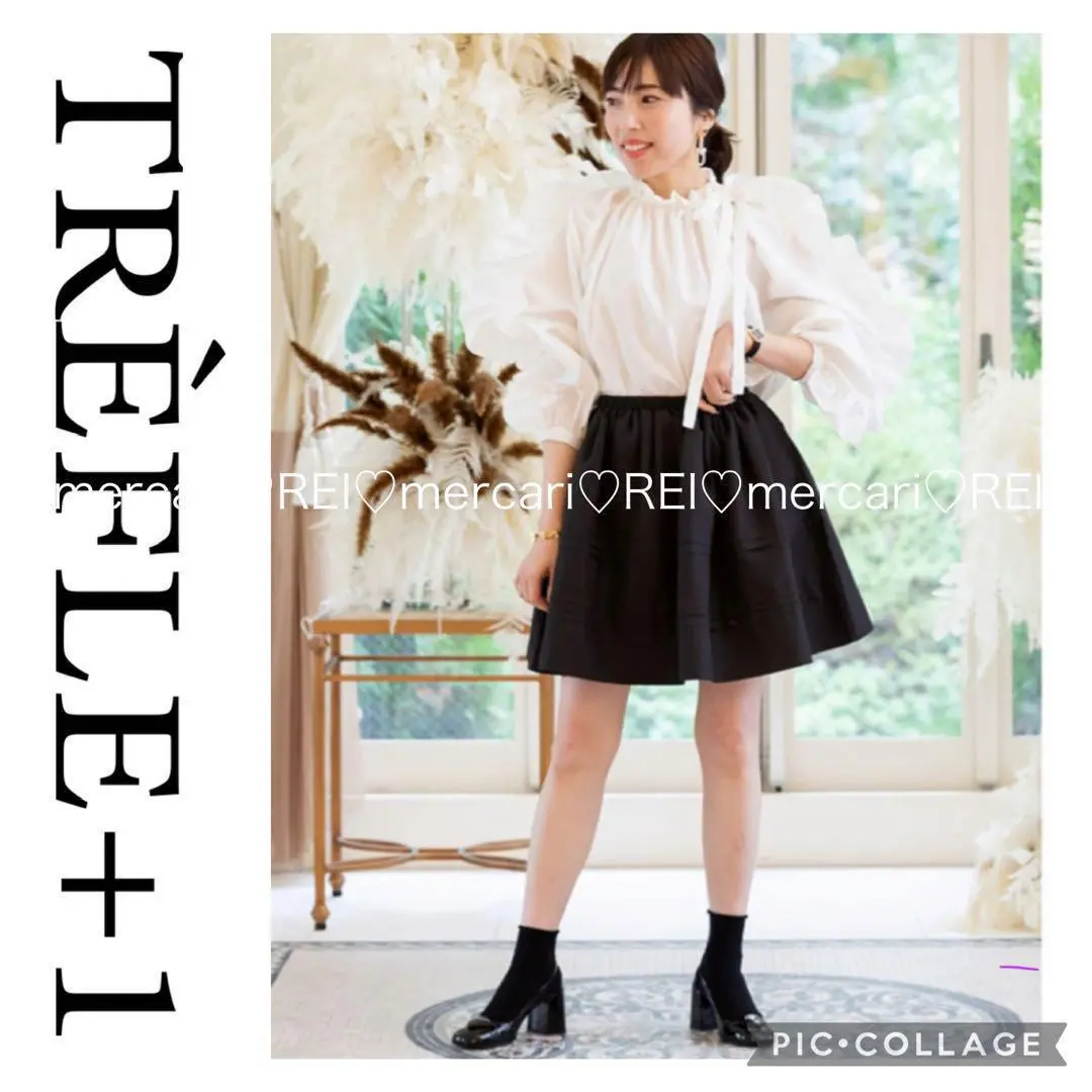 2025年最新】trefle スカパンの人気アイテム - メルカリ