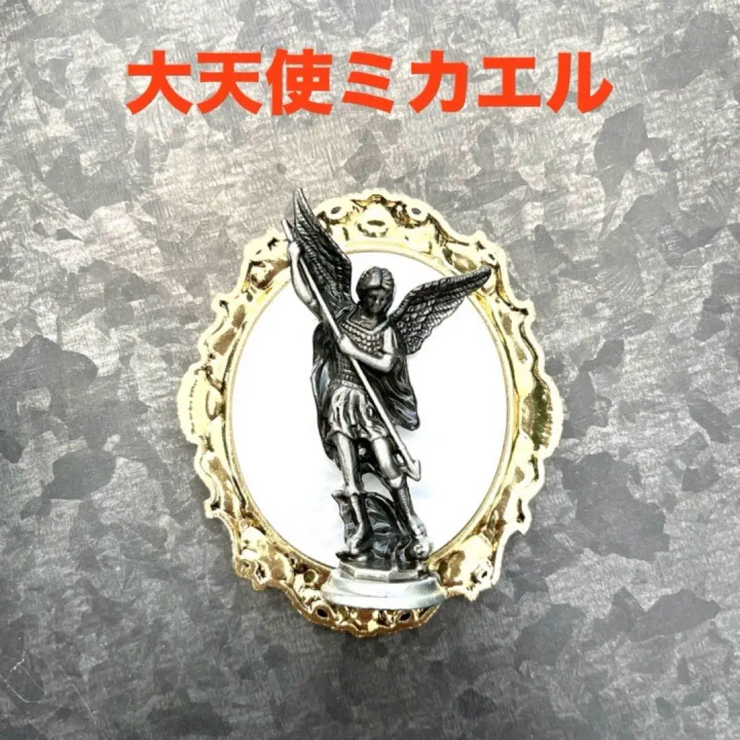 サタンを踏みつける聖ミカエル 彫刻 像 ヨーロッパ 骨董