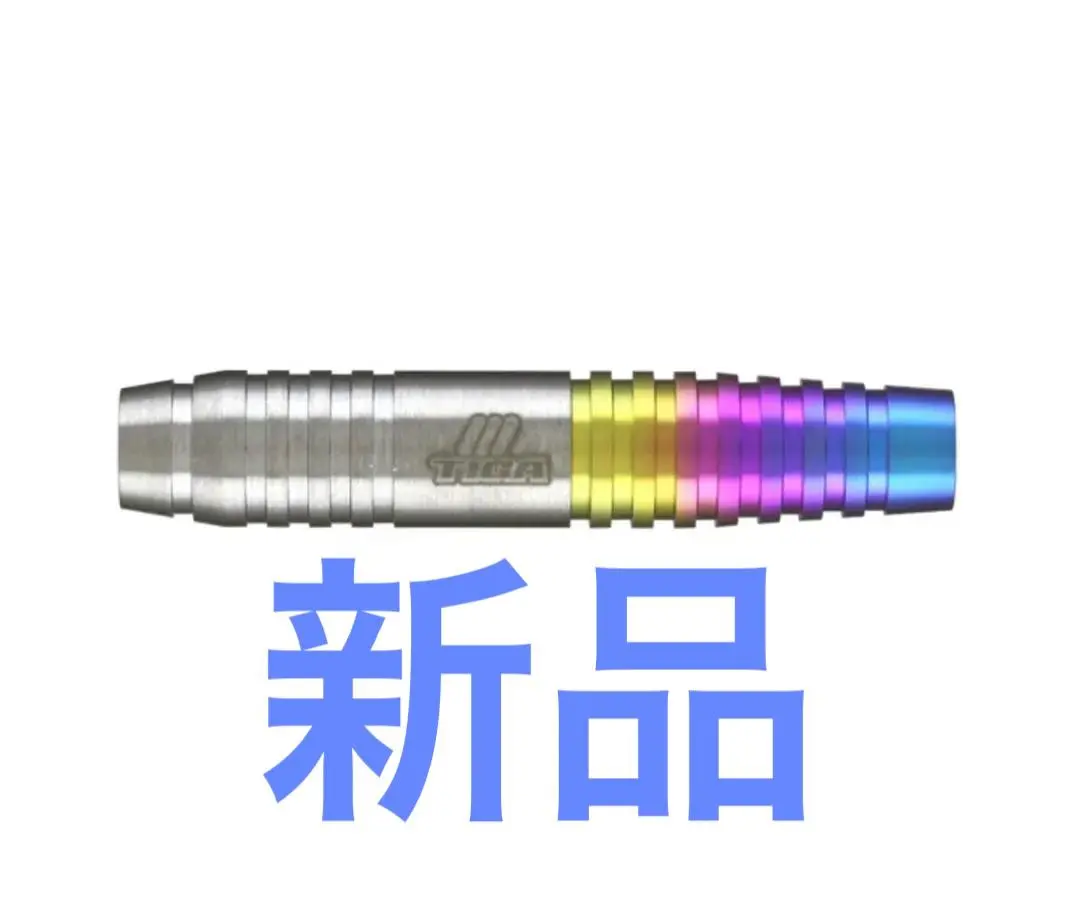 送料無料【Samurai】samurai RS (サムライRS) ソフトダーツ