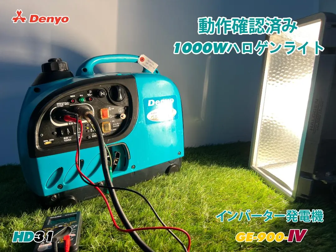 2025年最新】GE-900-IVの人気アイテム - メルカリ