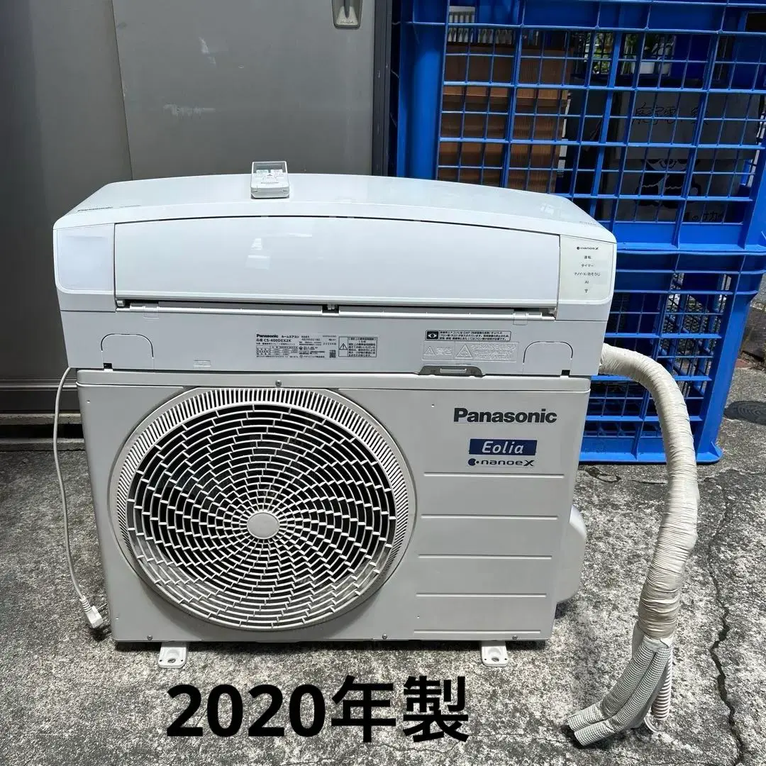 ②【使用1年未満】パナソニック エアコン CS-J403D2 14畳 2023年 パナソニック エアコン 14畳 ナノイー搭載 スタンダード 室内