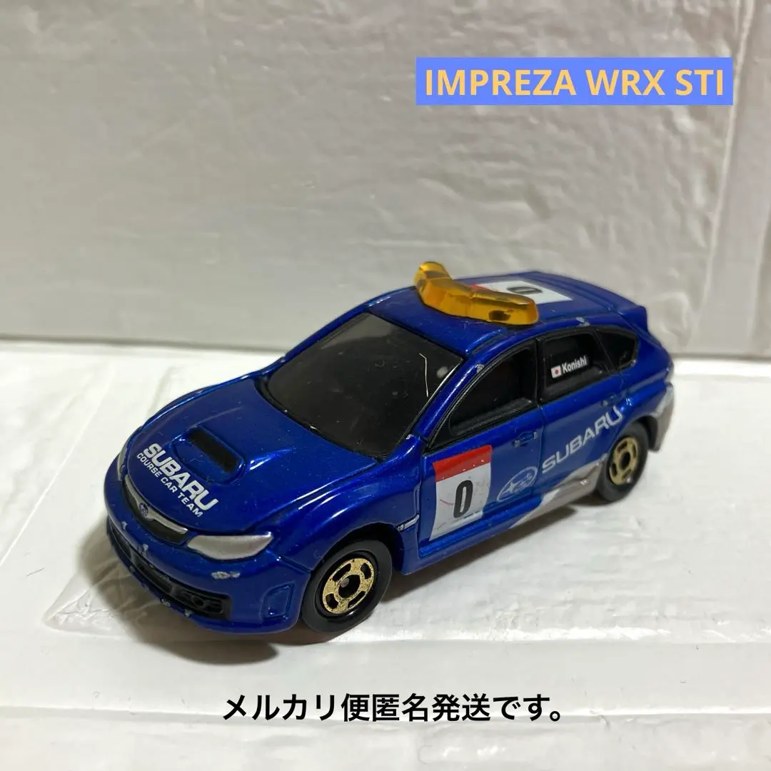 トミカ　希少品　ラリーカーコレクション　JAPAN フルコンプセット Yahoo!オークション -「トミカ ラリーカーコレクション」の落札