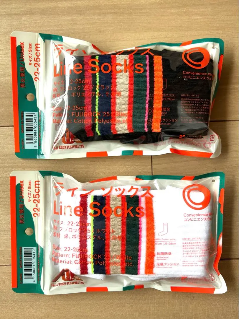 全家便利商店 × 富士搖滾音樂祭'25 襪子 22-25cm 兩雙組 的縮圖