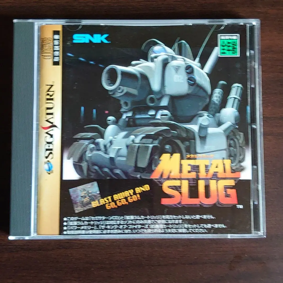 【美品】メタルスラッグ　セガサターン メタルスラッグ｜セガサターン (SS)｜SNK｜レトロゲームから最新