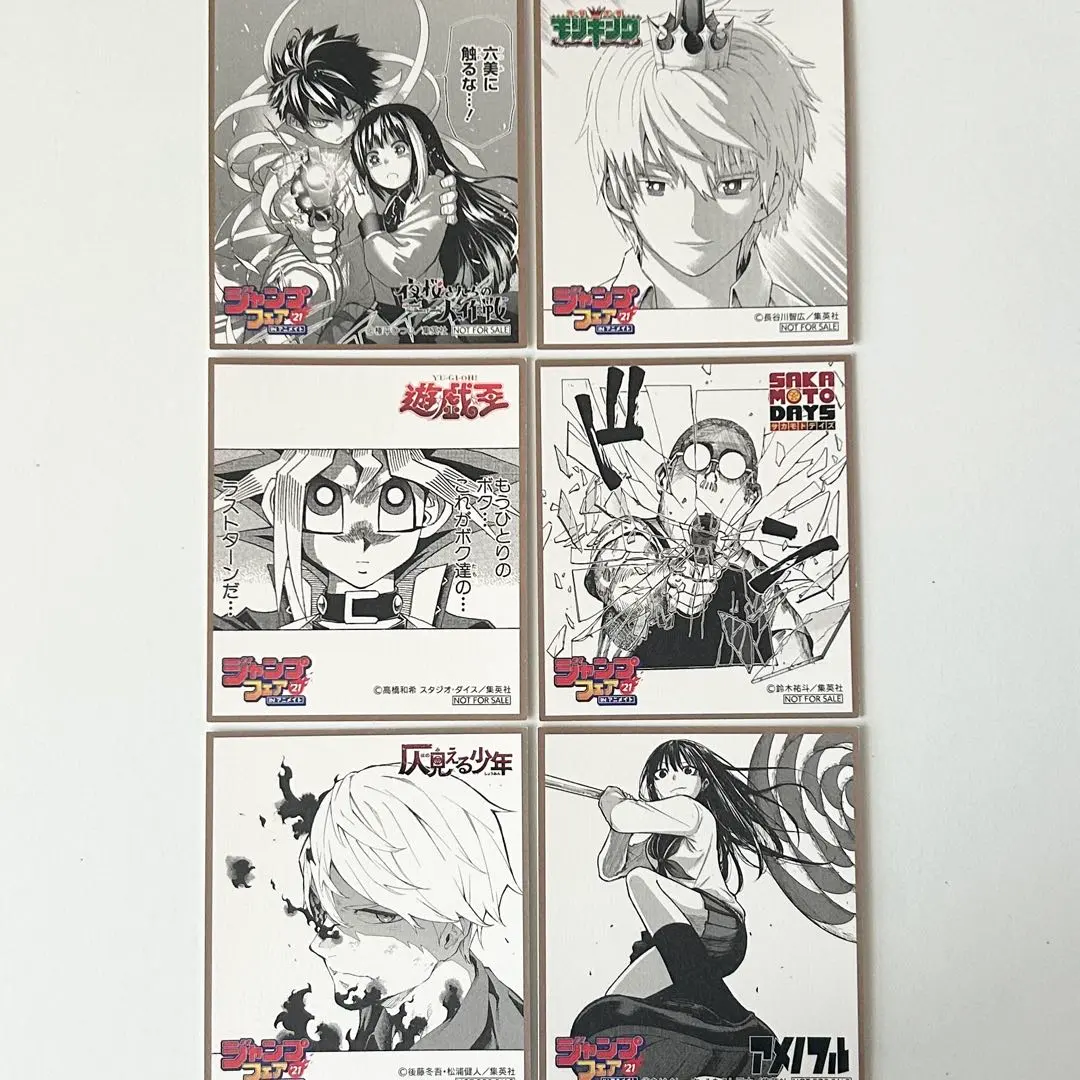 Thumbnail of Jump Festa Animate Shikishi (Colored Paper) 2021, Set of 6