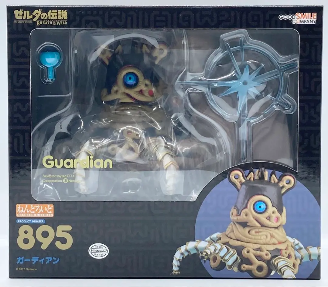 【未開封】ねんどろいど ガーディアン ゼルダの伝説 ブレス オブ ザ ワイルド ねんどろいど ガーディアン