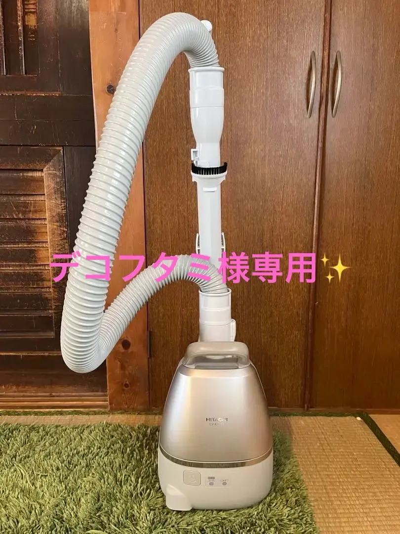 【ほぼ新品同様】日立 掃除機 CV-KP90L　2024年製中古品 2025年最新】日立掃除機 cv-kp90lの人気アイテム - メルカリ