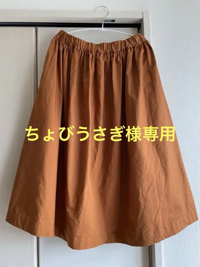 2025年最新】cionコットンギャザースカートの人気アイテム