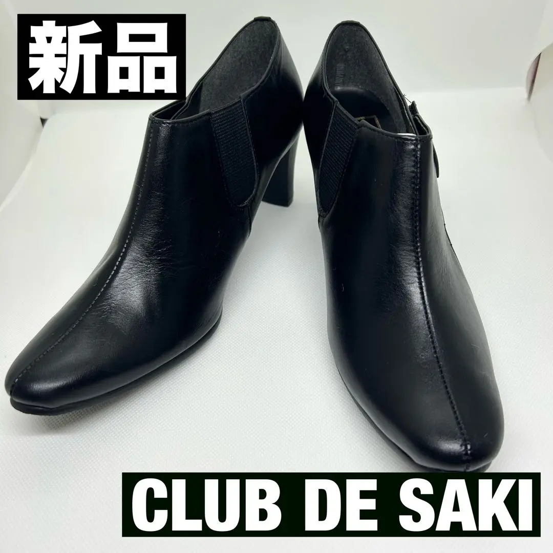 club de saki　ホワイト ジッパー付き ブーティ club de sakiホワイト ジッパー付き ブーティ