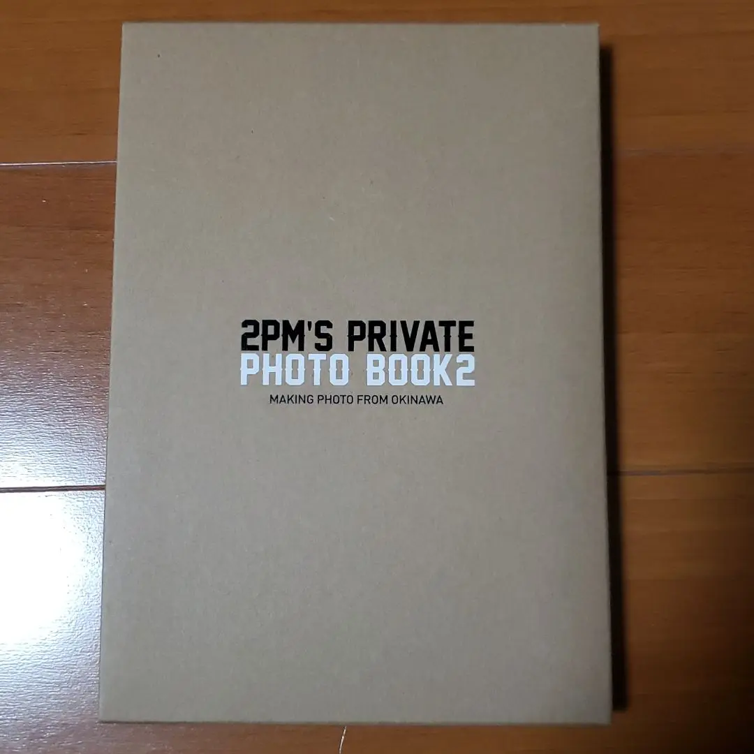 2025年最新】2pm private photo bookの人気アイテム - メルカリ