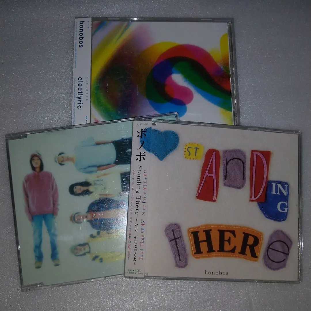 2025年最新】thank you for the music bonobosの人気アイテム