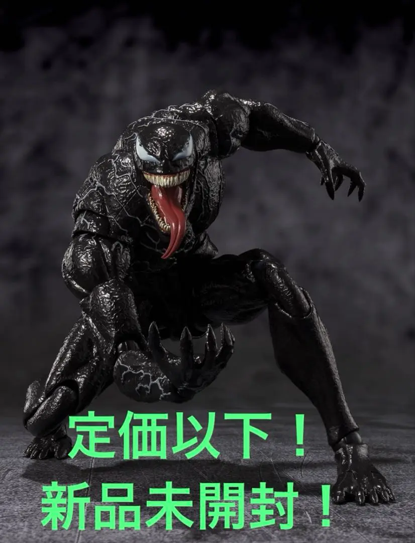2025年最新】S.H.Figuarts ヴェノム ザ・ラストダンスの人気