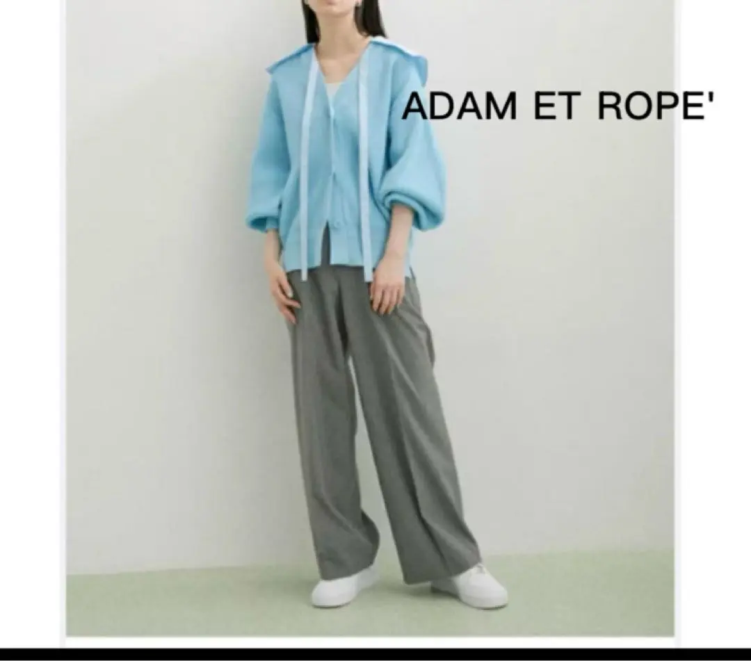 2025年最新】 ADAM ET ROPE' (アダムエロペ) 【サステナブル