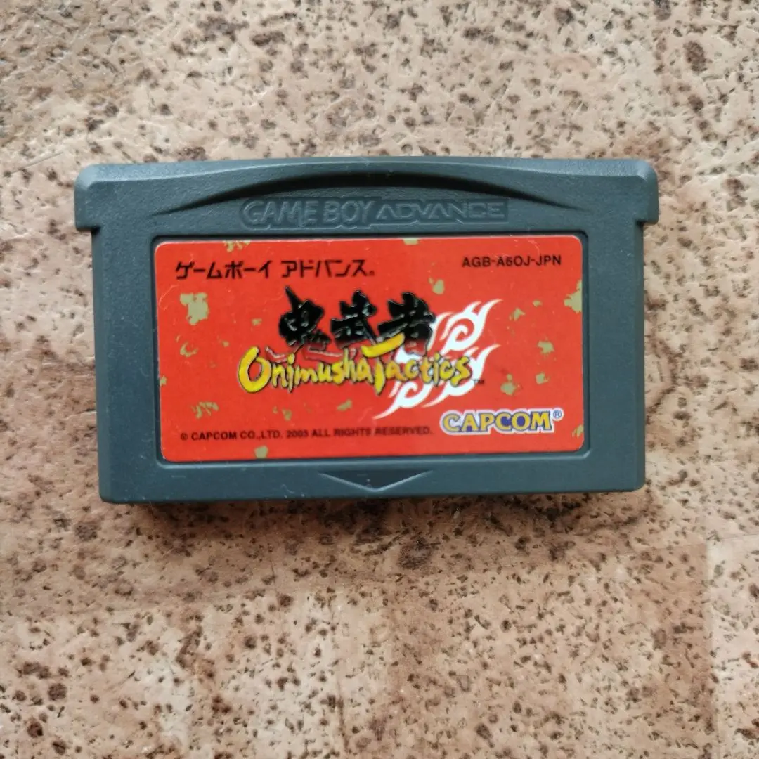 鬼武者タクティクス ゲームボーイアドバンス 新品 ふるいちオンライン - ゲーム/ゲームボーイアドバンス/鬼武者