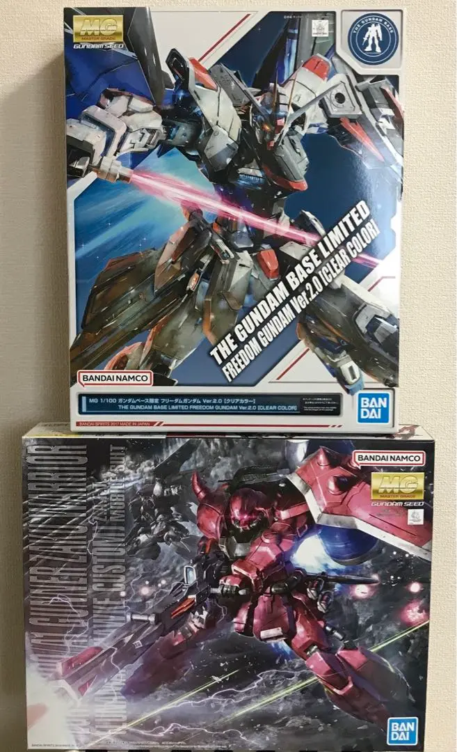 MG 1/100 ガンダムベース限定 フリーダムガンダム Ver.2.0