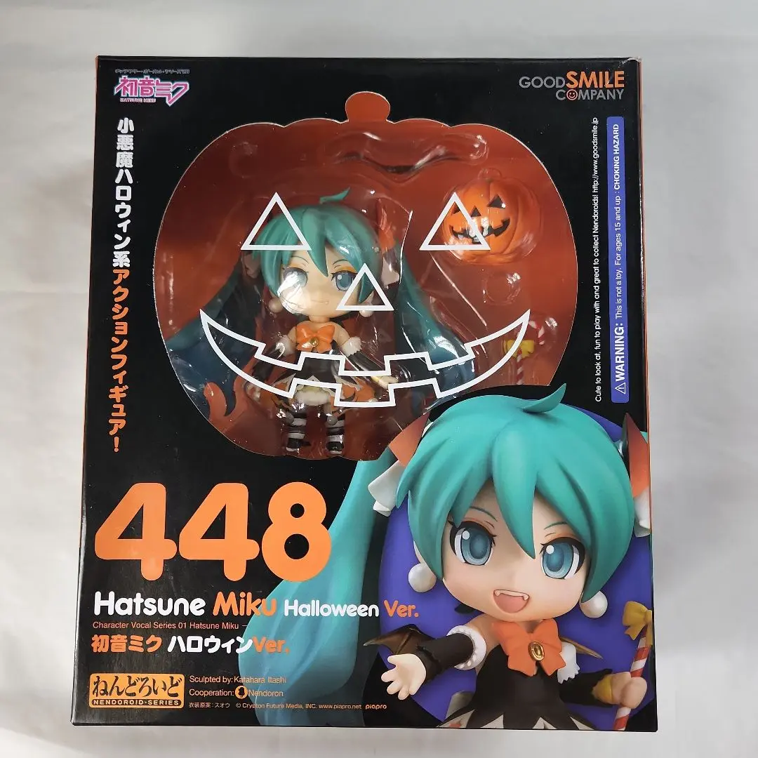 ねんどろいど 初音ミク ハロウィンver. （MIKU EXPO 2014、N… ねんどろいど 初音ミク ハロウィンVer.
