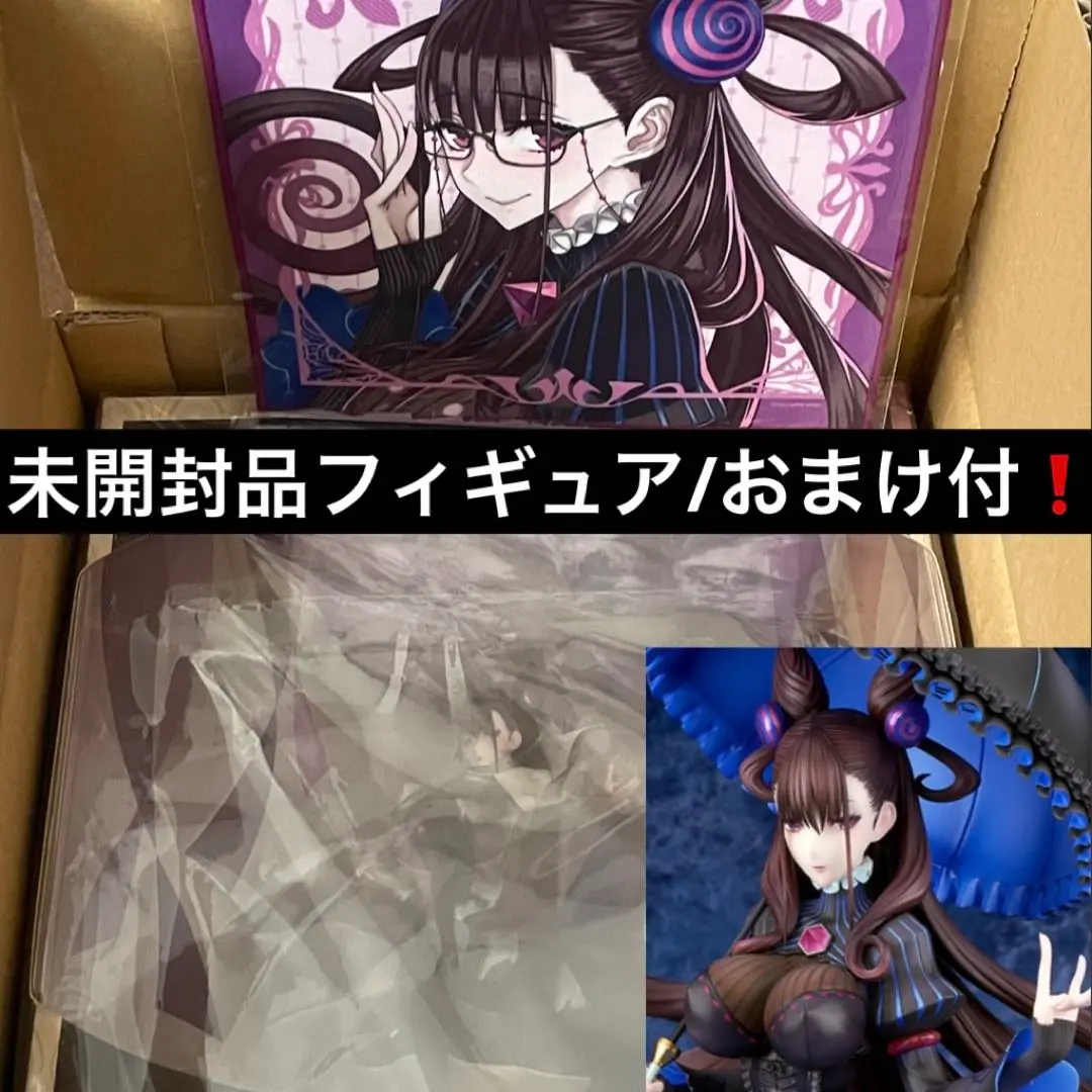 2025年最新】fate 紫式部 フィギュアの人気アイテム - メルカリ