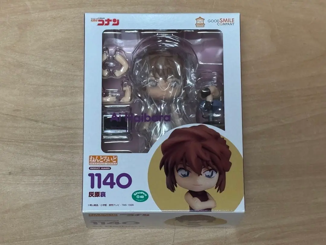 2025年最新】ねんどろいど 灰原哀の人気アイテム - メルカリ