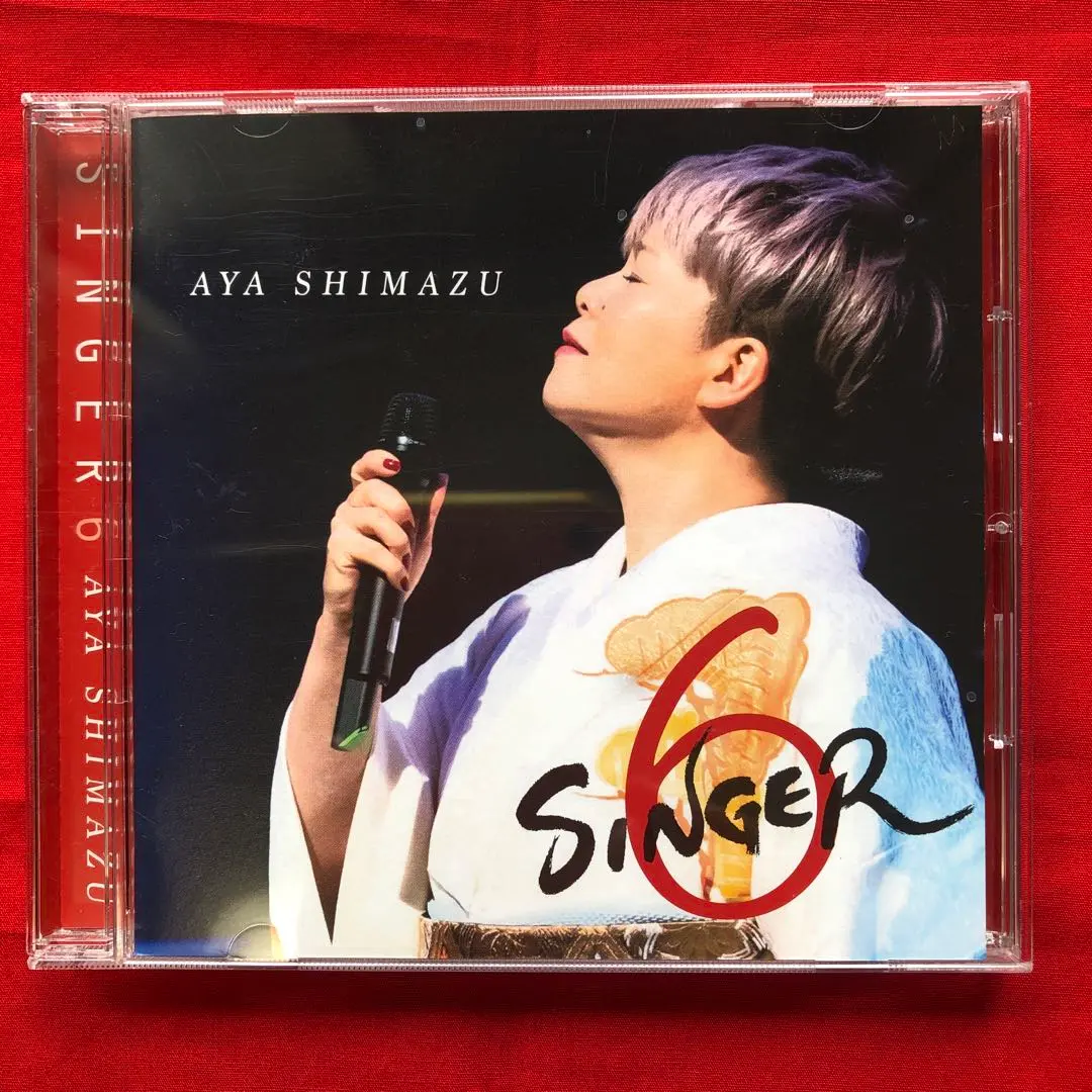 2025年最新】島津亜矢 singer6の人気アイテム - メルカリ