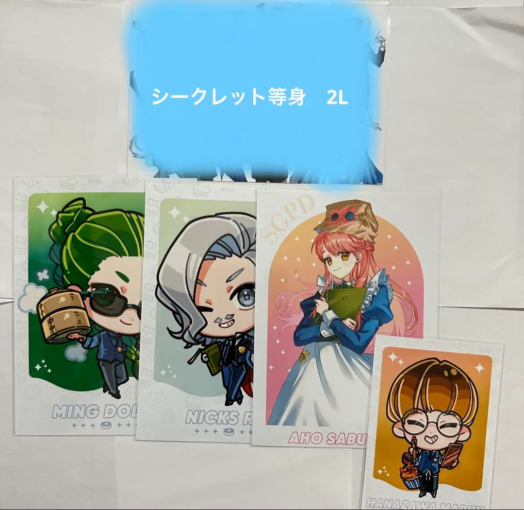 【ストグラ】ブロマイド(L/2L) 63枚セット 2025年最新】ストグラ ブロマイド シークレットの人気アイテム