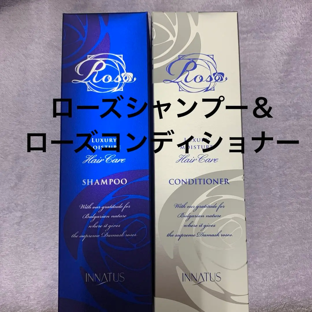 【未使用未開封】innatus イナータス ローズ シャンプー＆コンディショナー 2025年最新】イナータス シャンプーの人気アイテム - メルカリ