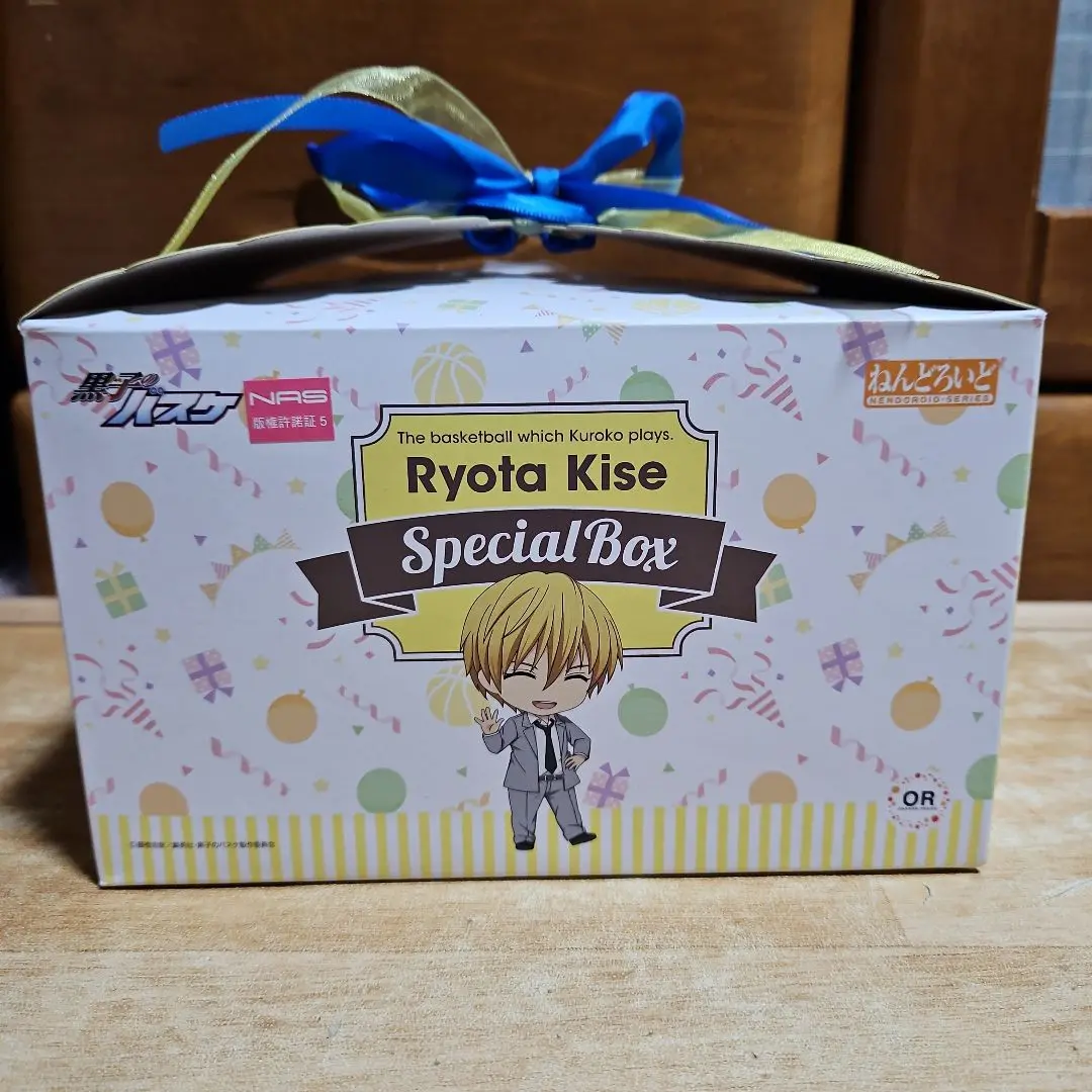 ねんどろいど 黄瀬涼太 Special Box ねんどろいど 黄瀬涼太 Special Box