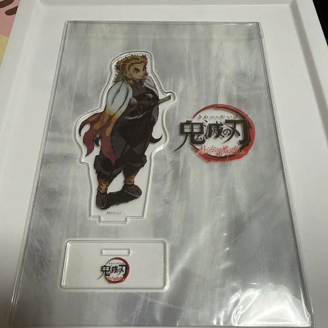 Thumbnail of Demon Slayer: Kimetsu no Yaiba Kyojuro Rengoku ufotable Acrylic Stand