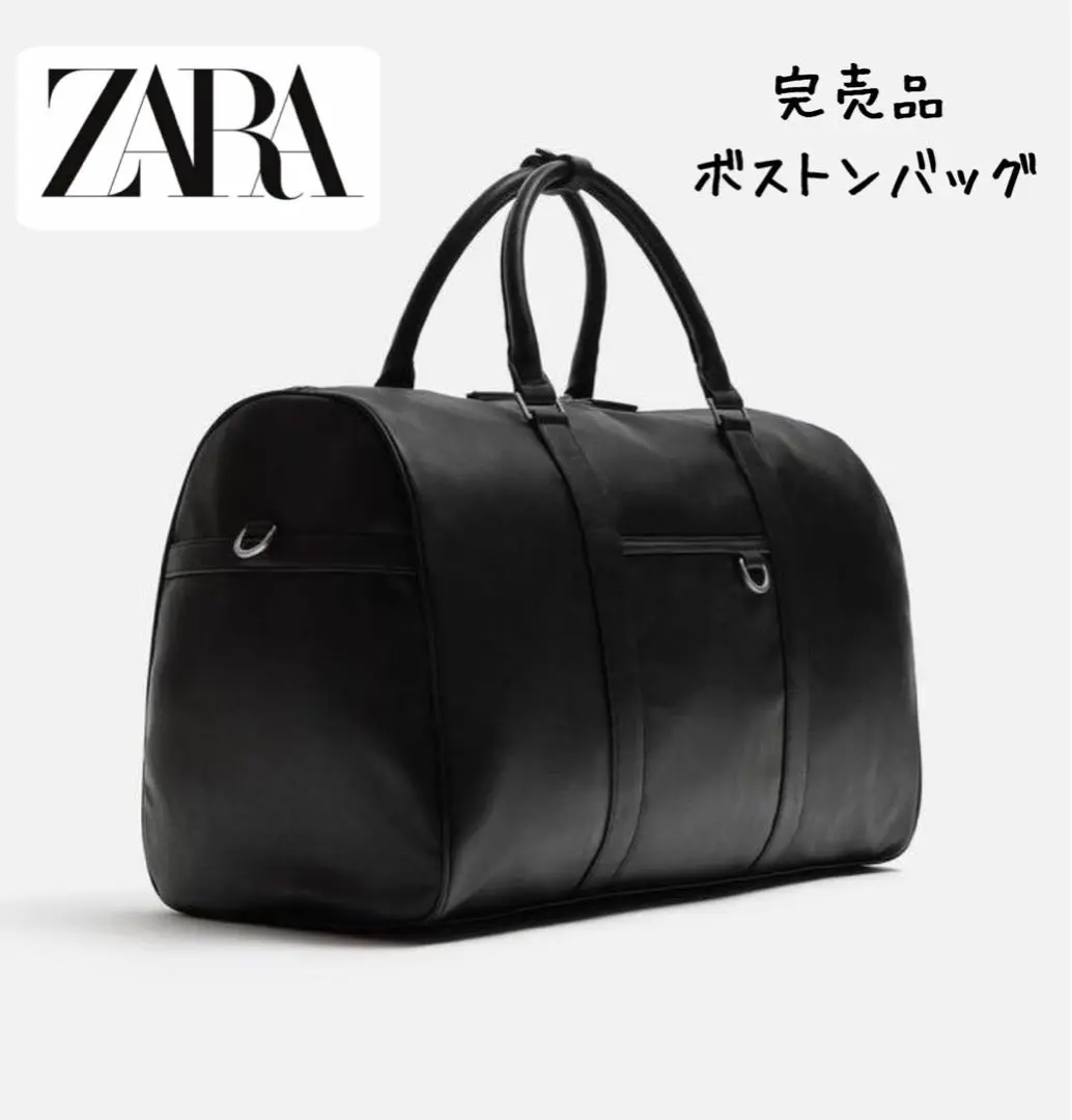 ZARA ザラ ボストンバッグ ブラック 黒 特大ボストン フェイク