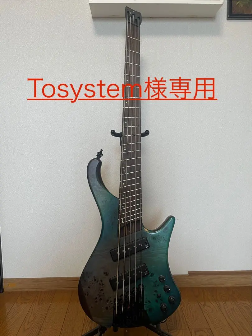 Ibanez ehb1505s 最終価格❗新品未使用❗ EHB1505S | EHB | ELECTRIC BASSES | PRODUCTS | Ibanez guitars