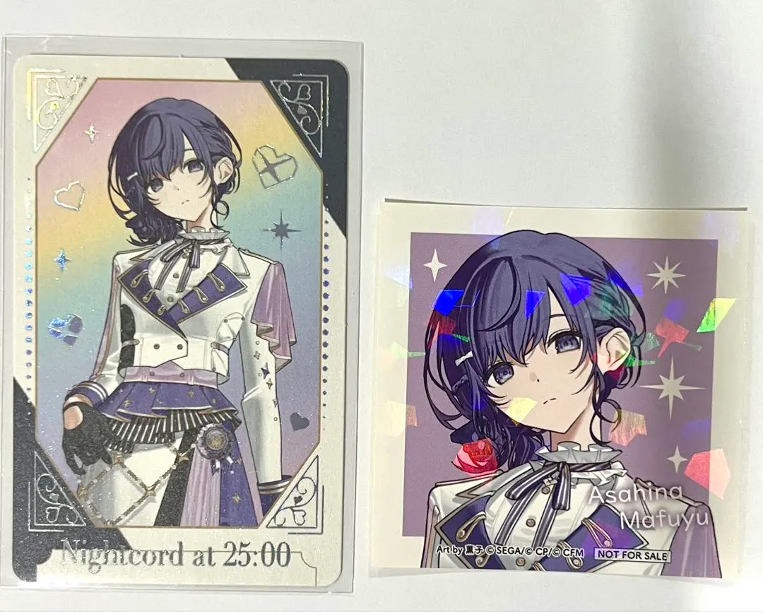 Thumbnail of Asahina Mafuyu Project Sekai Greeting Card Thanksgiving Bonus