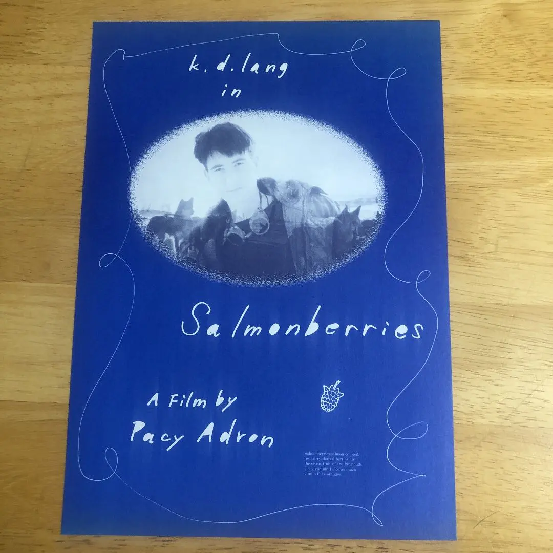 サーモンベリーズ('91独) Salmonberries パーシー・アドロン Salmonberries (1991) - IMDb