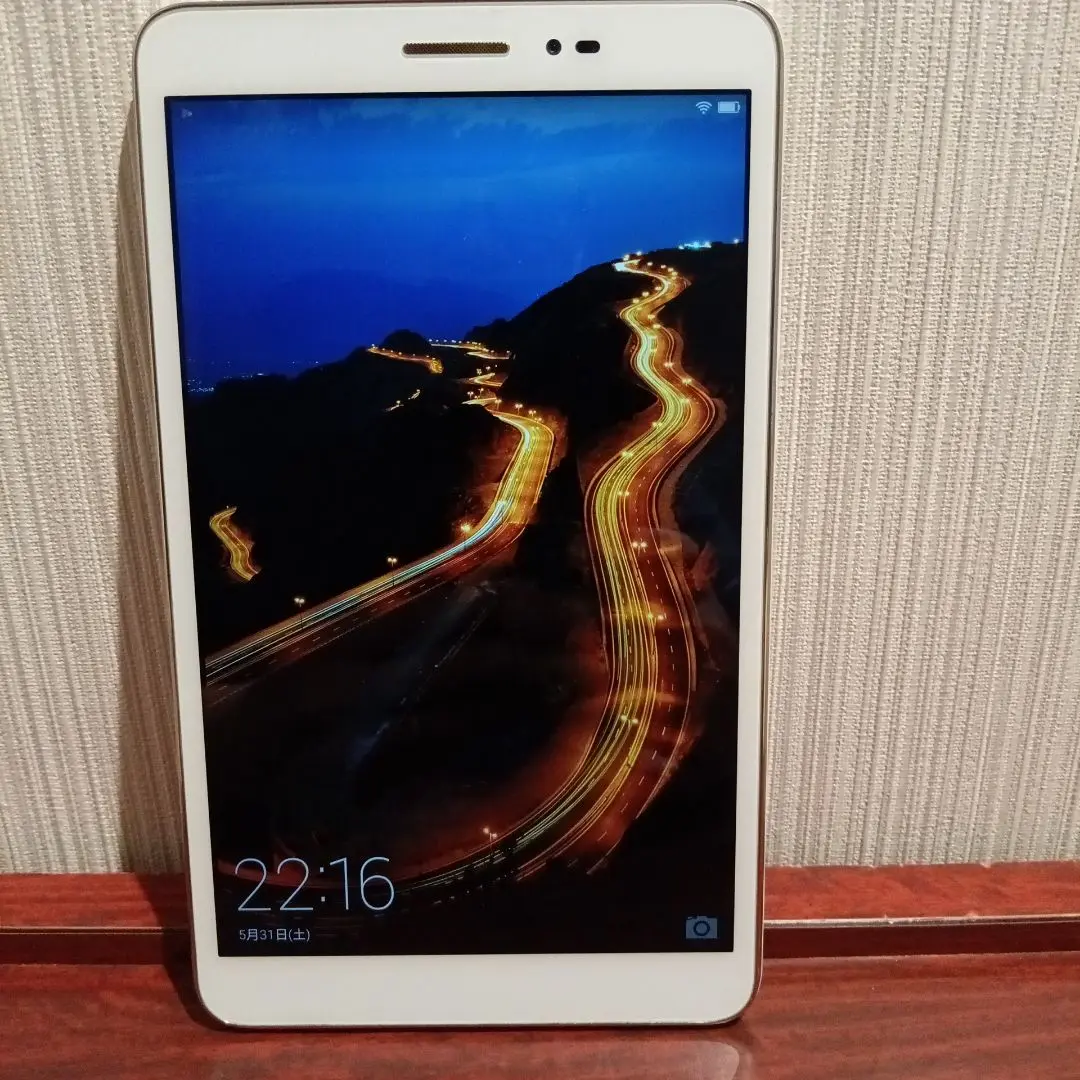 ANDROID - HUAWEI MediaPad T2 8 Pro wi-fiモデル Huawei MediaPad T2 8 Pro - Specifications