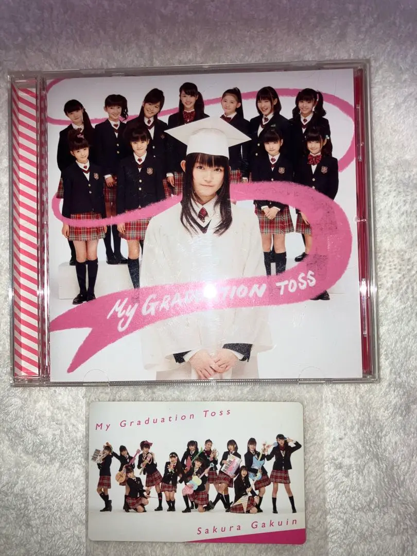 さくら学院　My Graduation Toss 初回限定盤A 新品未開封 Amazon.co.jp: My Graduation Toss - さくら学院: ミュージック