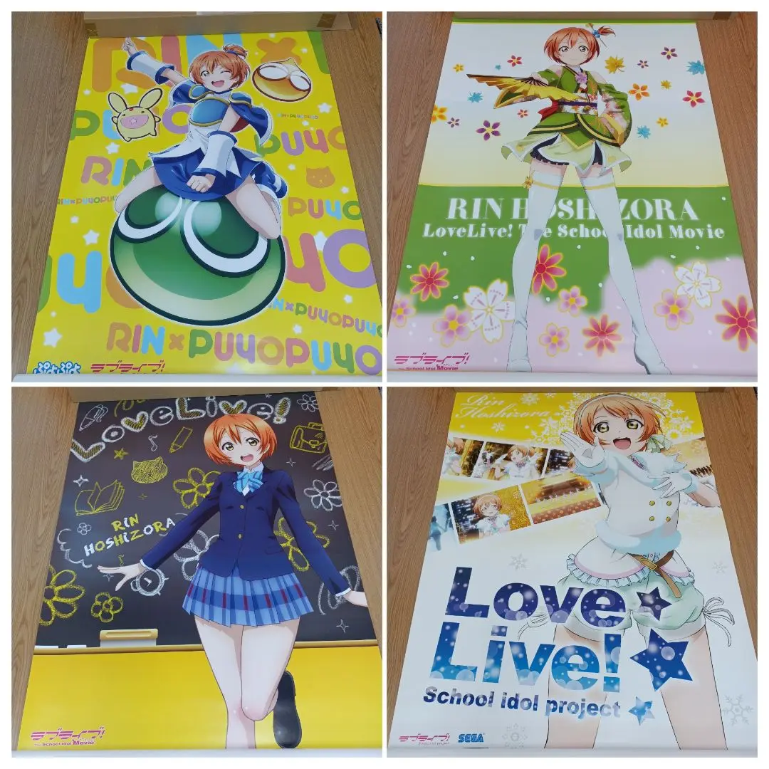 3_ ポスター ぷよぷよ ダンジョンおいでよ！不思議遊園地 セガ