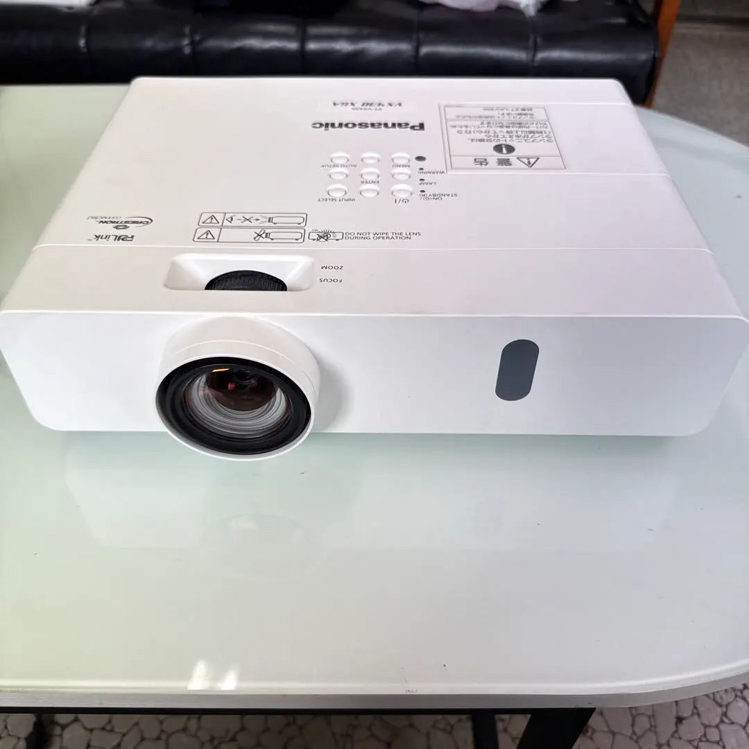 Thumbnail of Panasonic PT-VX430 Panasonic Projector