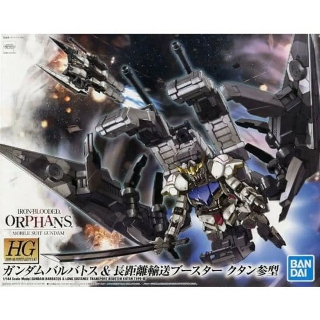 HG 機動戦士ガンダム 鉄血のオルフェンズ ガンダムバルバトス&amp;長距離輸送ブースター クタン参型 1/144スケール 色分け済みプラモデル Amazon | BANDAI SPIRITS(バンダイ スピリッツ) HG 機動戦士
