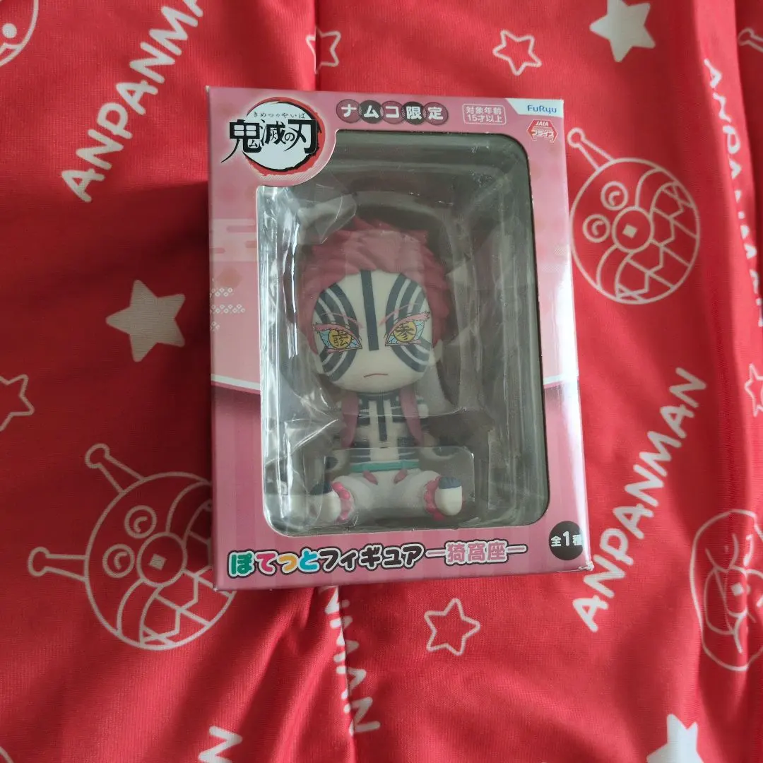 2025年最新】鬼滅の刃 ぽてっとフィギュア ～猗窩座～の人気