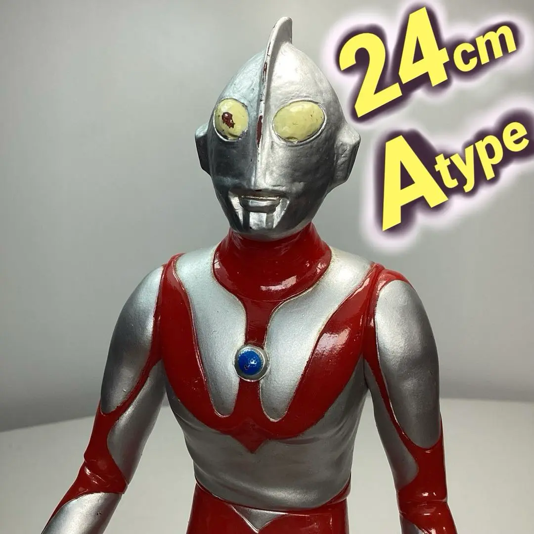 バンダイ ビックソフトシリーズ ウルトラマン Aタイプ 日本製 2025年最新】ビッグソフトシリーズ ウルトラマン Aタイプの人気